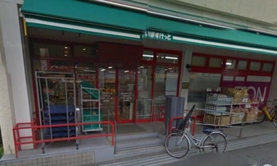 【周辺】 | 沼袋4丁目コーポ