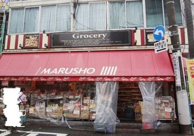 【周辺】 | 沼袋4丁目コーポ