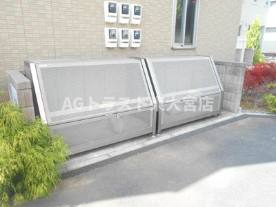 【その他共用部分】 | グリーンコート伍番館