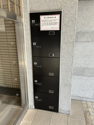 【その他共用部分】 | ルーベンス博多南