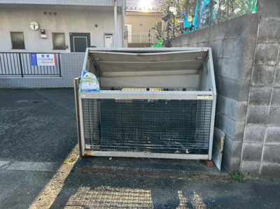 【その他共用部分】 | メゾンドウェーブ | ゴミ置場