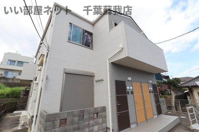 プラーナ蘇我