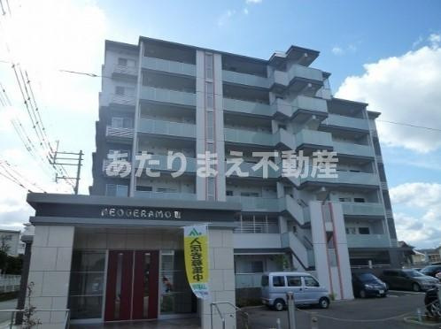 福岡市早良区曙１丁目の賃貸マンションの外観