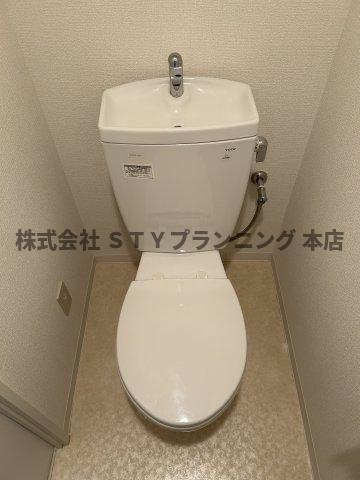 仲介手数料０円！EXE原のトイレ