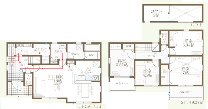 小田急線「新百合ヶ丘」新築戸建ての画像