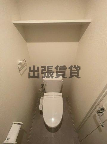 仲介手数料０円！ISM平安通のトイレ