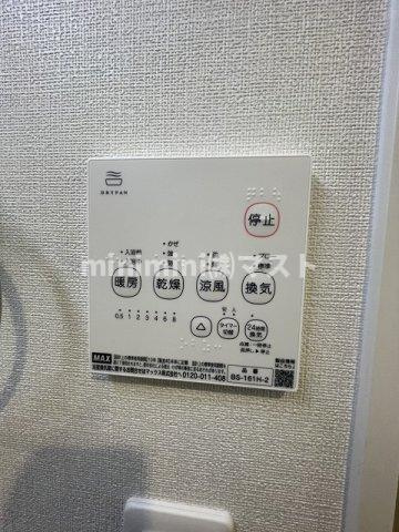 クラウンプライドⅢの設備