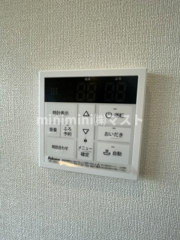 クラウンプライドⅢの設備