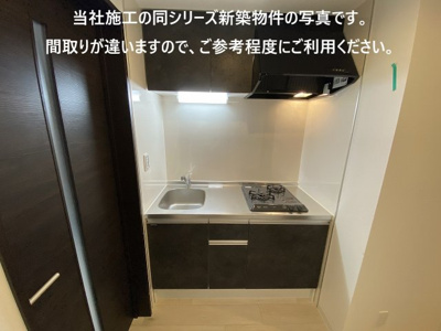 【居間・リビング】 | (仮称)ジーメゾン泉が丘アクア