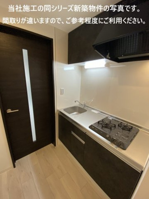 【設備】 | (仮称)ジーメゾン泉が丘アクア