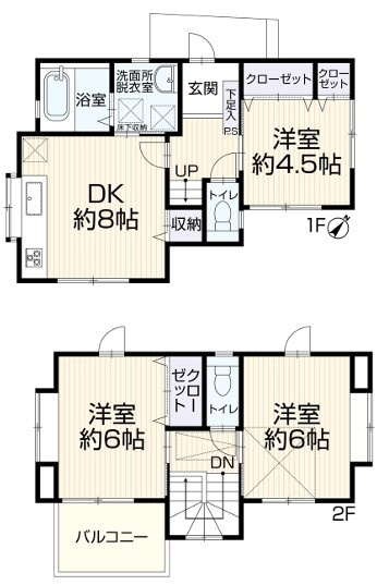 JR横浜線「十日市場」中古戸建の画像