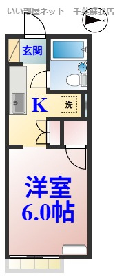 エステート葛城の間取り|ひと味違う？不動産屋のイメージを変えたい！『いい部屋ネット千葉蘇我店』へ是非お越しください♪