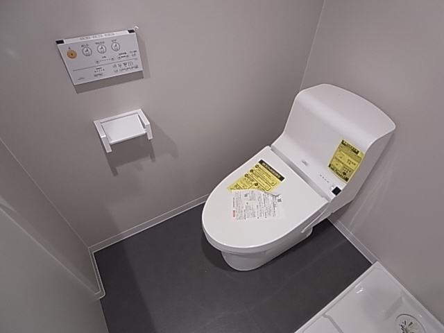 神戸市須磨区東町２丁目のアパートのトイレ|ウォシュレット