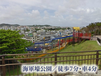  | シティーハイツ泉台