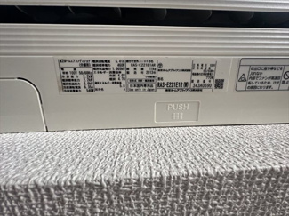  | シティーハイツ泉台