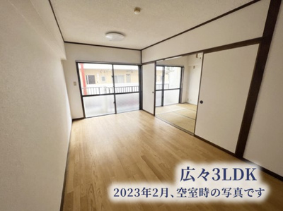  | シティーハイツ泉台