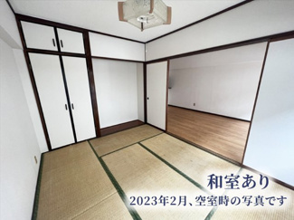  | シティーハイツ泉台