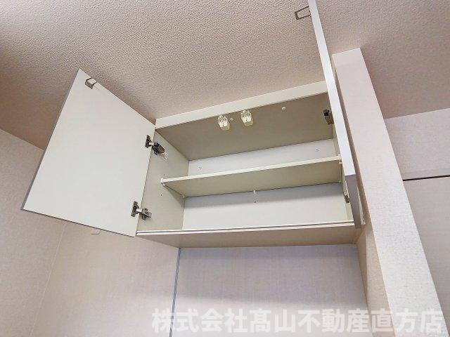 クレール緑の収納