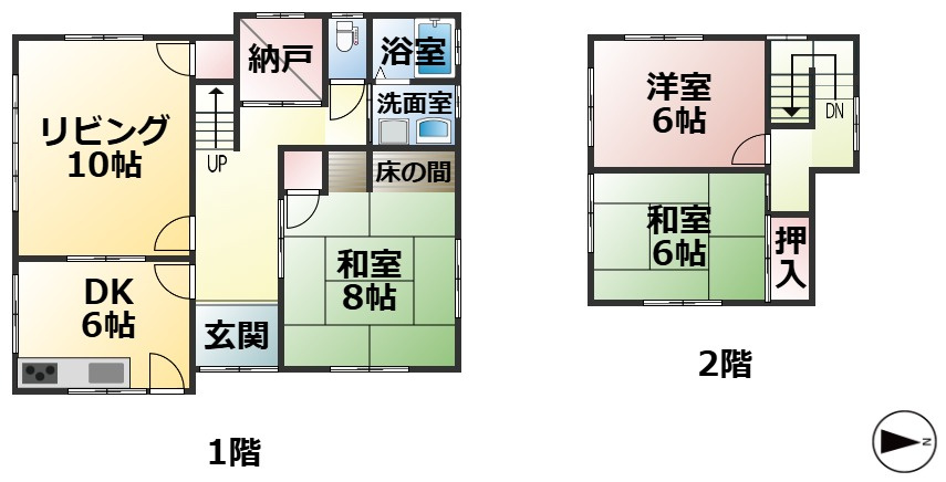 敦賀市長谷中古戸建の間取り