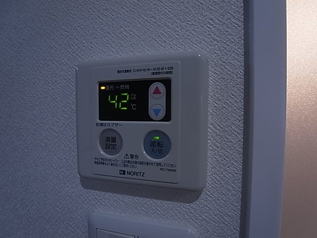 神戸市兵庫区荒田町３丁目の賃貸マンション