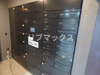 【その他共用部分】ザ・パークハビオ横浜白楽 