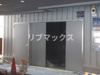 【その他】ザ・パークハビオ横浜白楽 