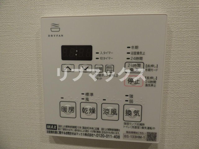 【その他】ザ・パークハビオ横浜白楽
