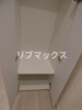 【その他】ザ・パークハビオ横浜白楽 