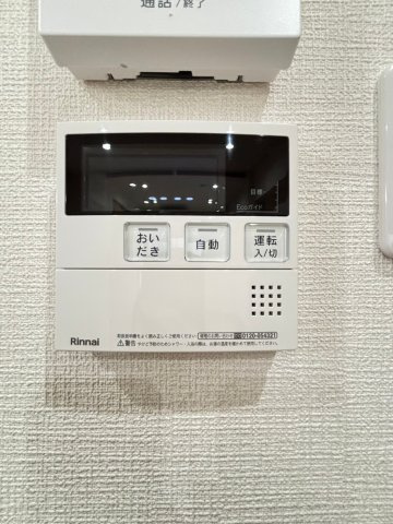 福山ビルの内装