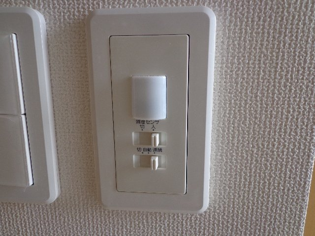 ピアヴィレッジⅡの設備|人感センサー