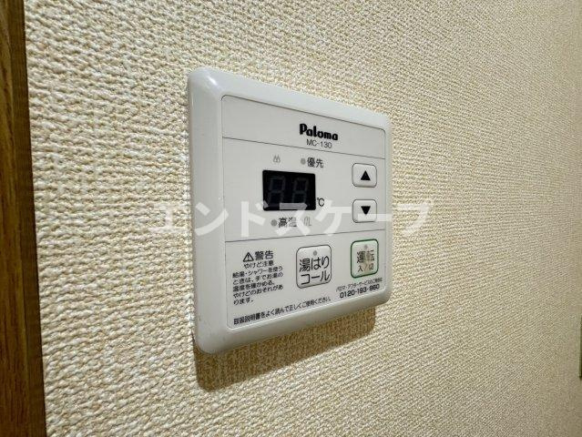 ハイブリッジBの設備|高崎、前橋のお部屋探しはエンドスケープまで！お客様の理想お聞かせ下さい♪