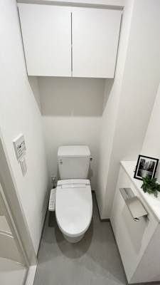 【トイレ】 | ウエリスアーバン錦糸町