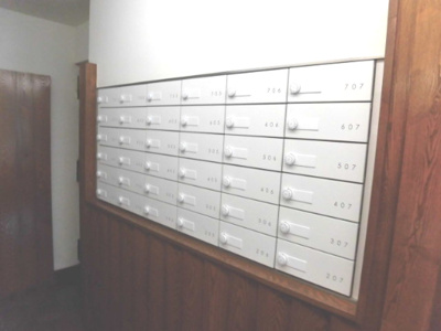 【その他共用部分】 | 淀川パストラルコート | 集合ポストです