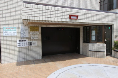 【その他】 | 仙台Ｋビル