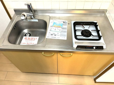 【キッチン】 | ワイズフラット