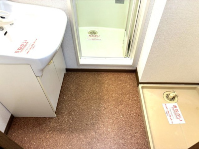 【洗面所】 | ワイズフラット