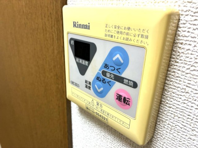 【設備】 | ワイズフラット