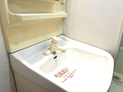 【独立洗面台】 | ワイズフラット