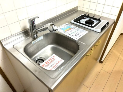 【キッチン】 | ワイズフラット