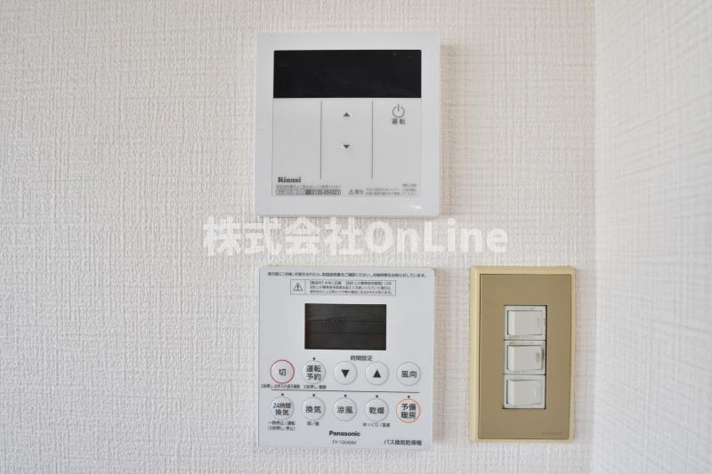 サンライフ若江東の設備