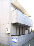 アムールHashimite Ⅰの画像