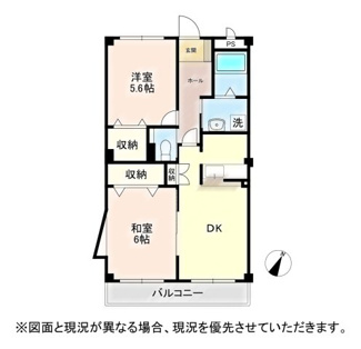 【間取り】 | コンフォールヴィラ