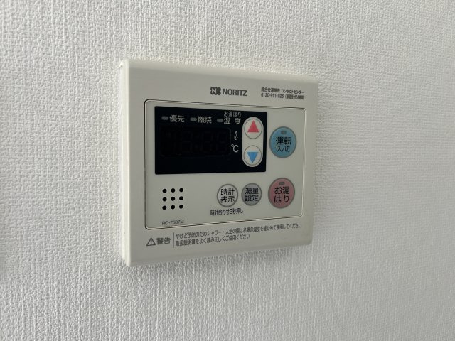 GYM清水が丘の設備