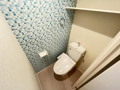 【トイレ】 | アーバンヒルズ城北