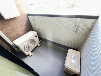 【バルコニー】 | アーバンヒルズ城北