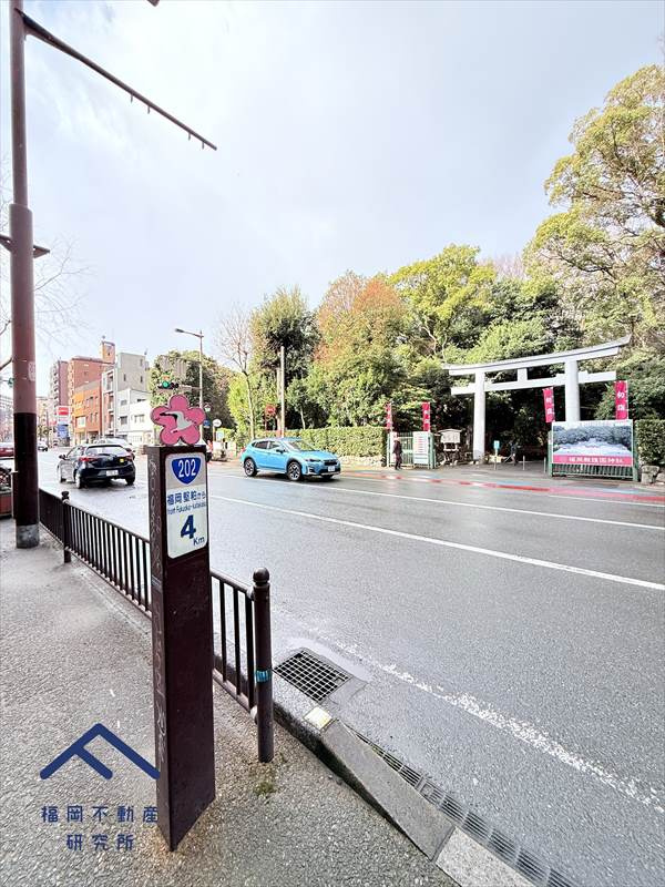 シティタワー大濠の周辺