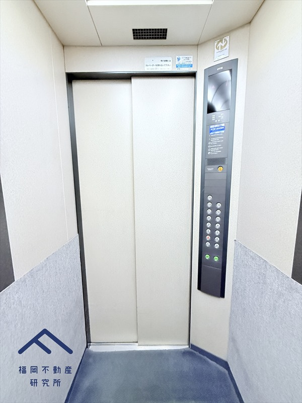 シティタワー大濠のその他共用部分