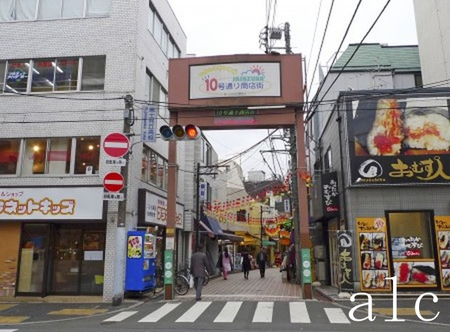 渋谷区笹塚３丁目の賃貸マンションの周辺