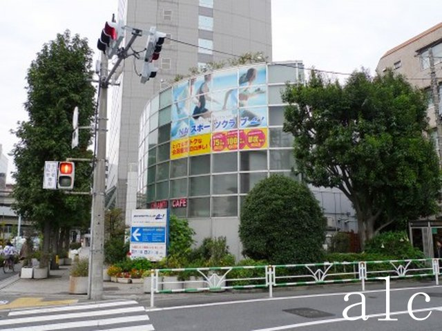 渋谷区笹塚３丁目の賃貸マンションの周辺