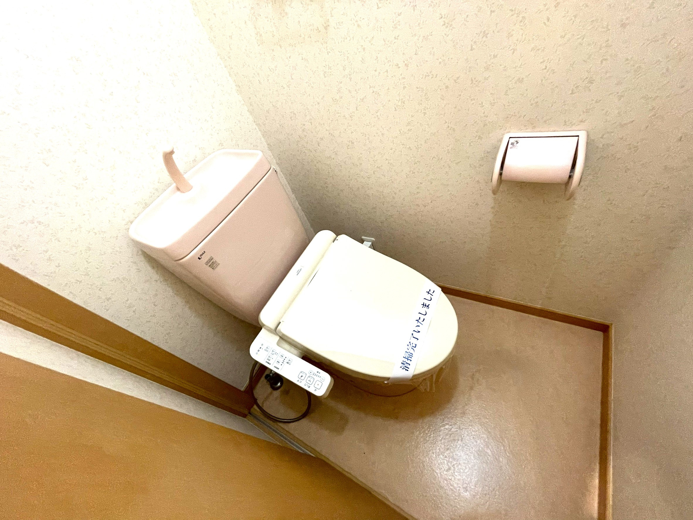 エスペレBのトイレ